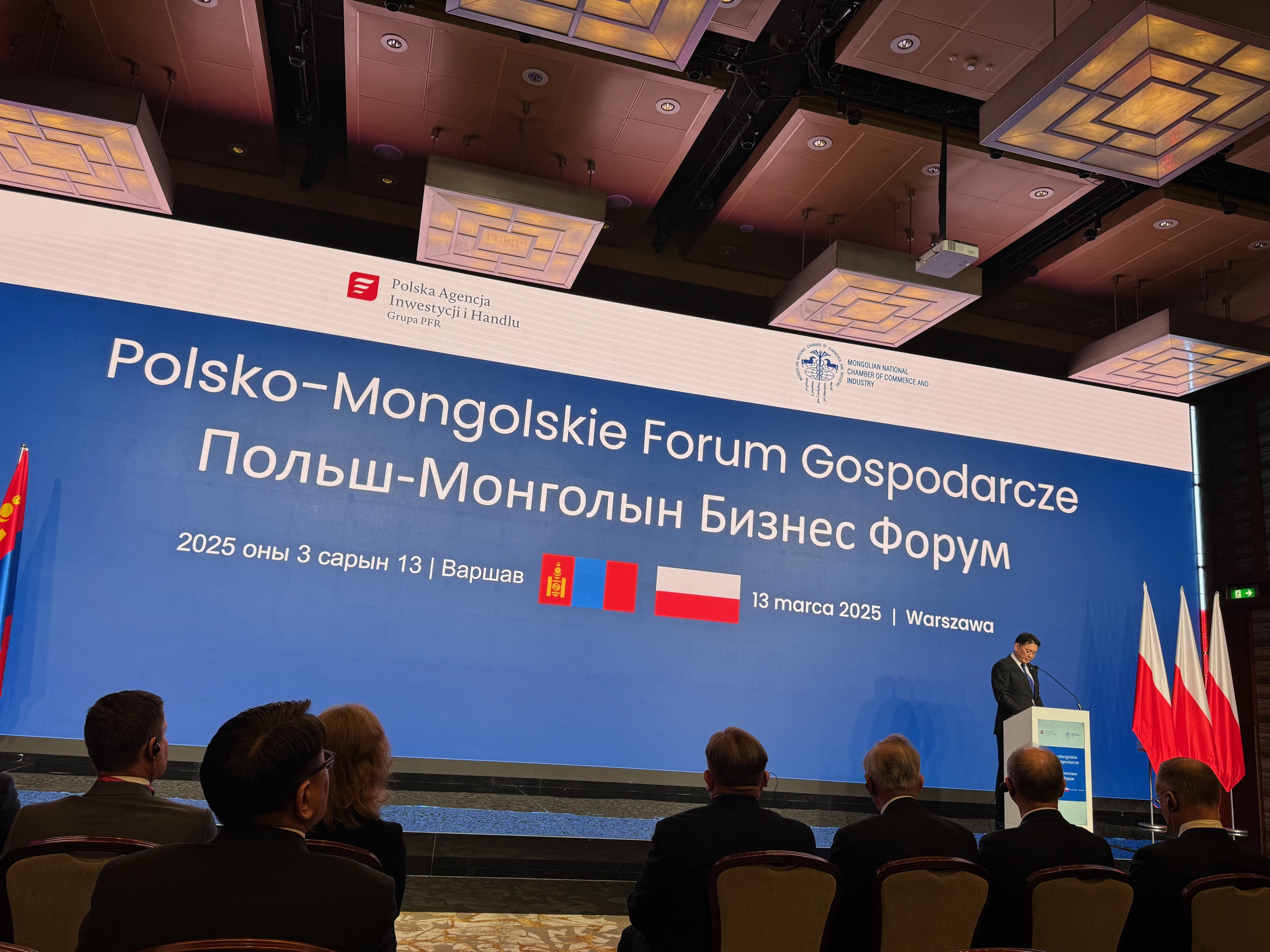 Polska-Mongolia_Forum Gospodarcze