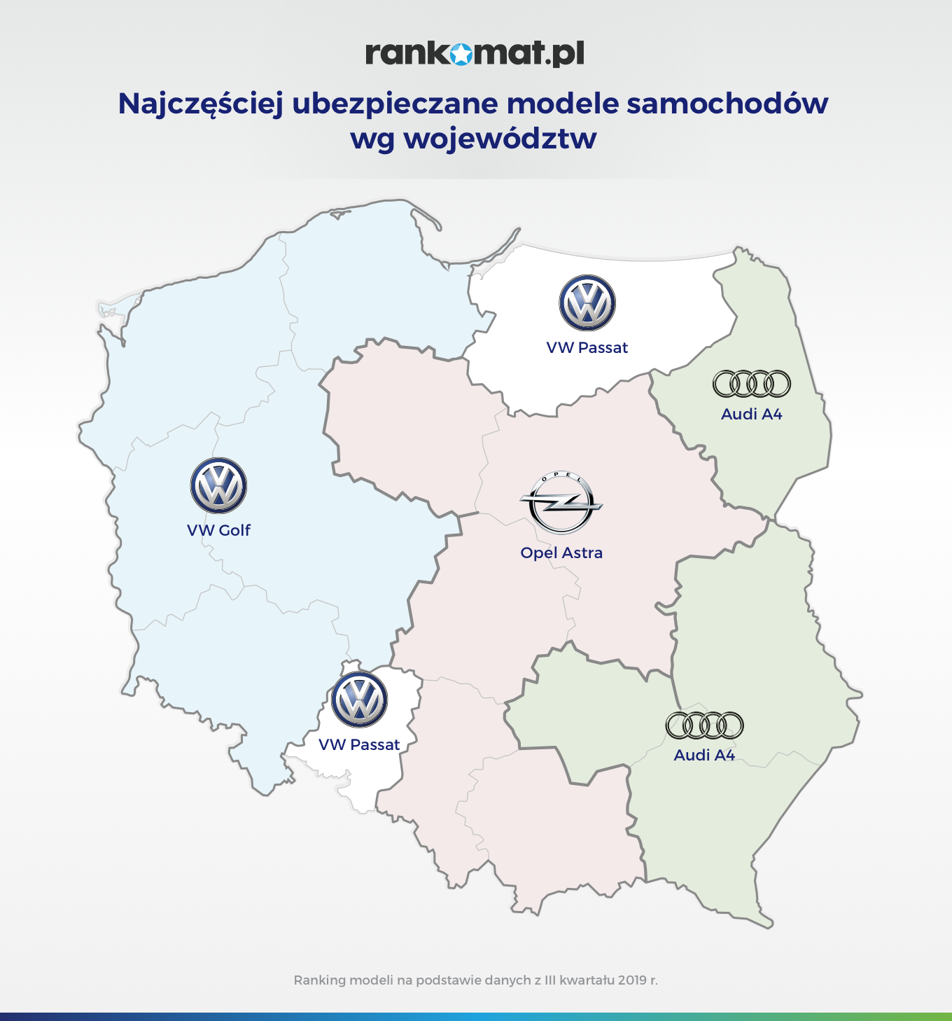 Audi_VW