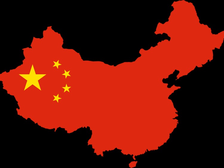 Chiny: Obostrzenia administracji Celnej